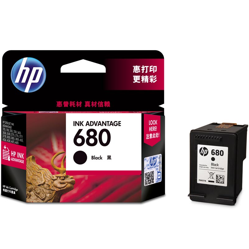 HP 惠普 680 F6V27AA 墨盒 黑色 单个装 67元