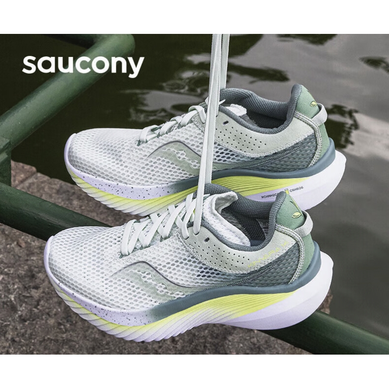 saucony 索康尼 菁华14 男女款跑鞋 S20823-215 799元