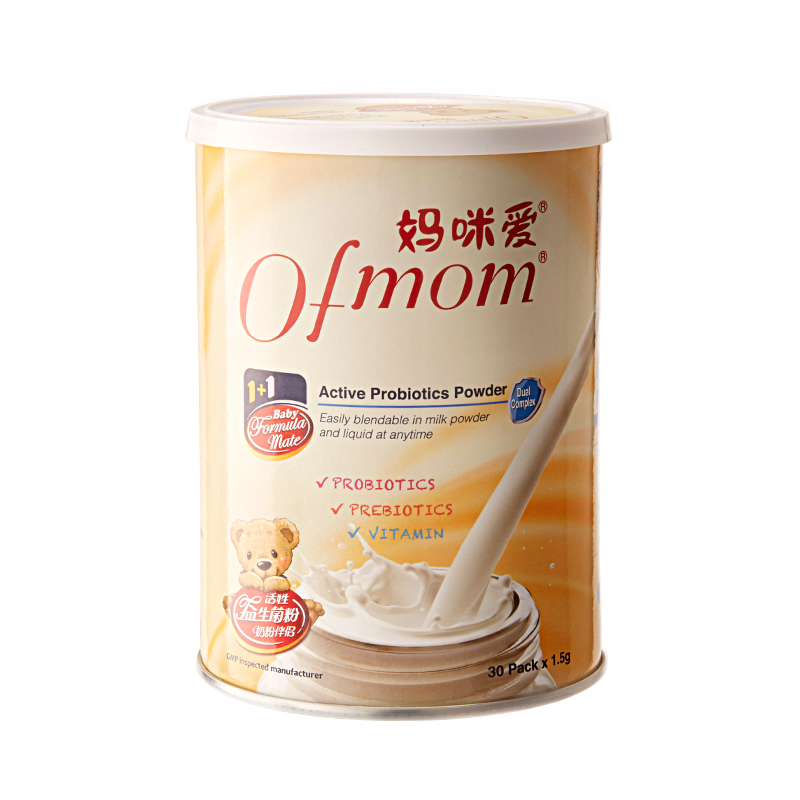 限新用户、PLUS会员：Ofmom 妈咪爱 婴幼儿益生菌固体饮料 30支 券后126.7元