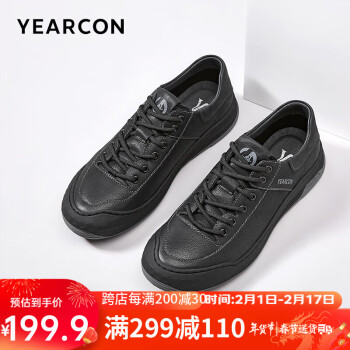 YEARCON 意尔康 男鞋休闲鞋系带舒适日常驾车鞋男士单鞋 97683W 黑色 41