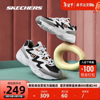 SKECHERS 斯凯奇 D'Lites Airy 女子休闲运动鞋 88888105/BKGD 黑色/金色 36