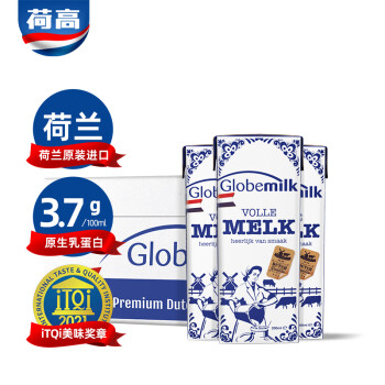 Globemilk 荷高 荷兰原装进口 3.7g优蛋白全脂纯牛奶 200ml*24