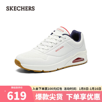 SKECHERS 斯凯奇 蝴蝶鞋23年UNO气垫鞋秋季男52458 白色/海军蓝/红色/WNVR 41