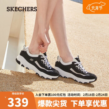 SKECHERS 斯凯奇 2023春经典老爹鞋女复古低帮熊猫鞋8730079 黑色/白色/BKW 37