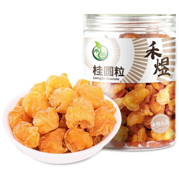 HE YU 禾煜 桂圆粒 200g