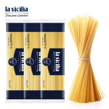 lasicilia 辣西西里 意大利进口  意大利面5#直条形意面意粉 500g*3袋