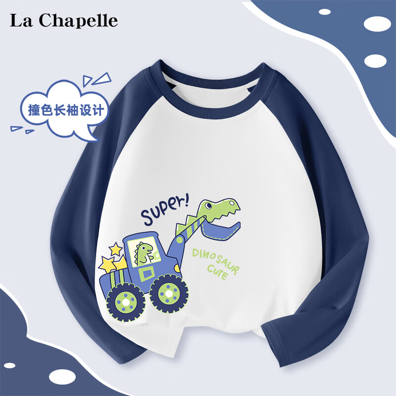 La Chapelle 儿童纯棉长袖t恤 券后16.9元
