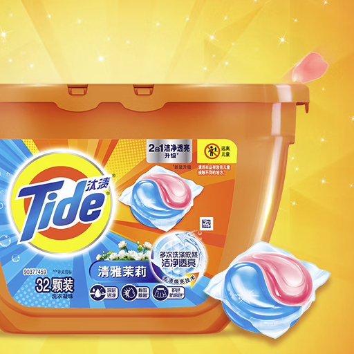 Tide 汰渍 洗衣凝珠96颗除菌除螨持久留香深层洁净防串色非洗衣液茉莉春晚 券后42.9元