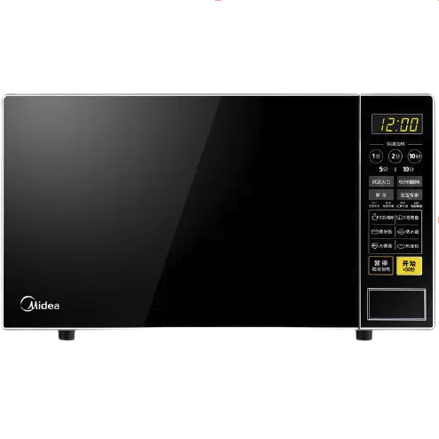 Midea 美的 M1-L213C 微波炉 20升 黑色 券后244元