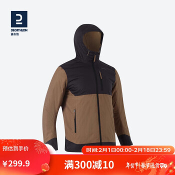 DECATHLON 迪卡侬 外套男秋冬加绒加厚棉服运动防风防水冲锋风衣女ODT3男款-黑棕拼色-2022S-4699625