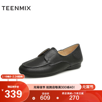 TEENMIX 天美意 春乐福鞋便士鞋简约英伦风女单鞋AG016CM3 黑色 38