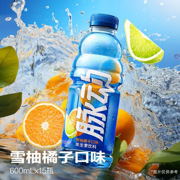 Mizone 脉动 雪柚橘子 维生素功能饮料 600ml*15瓶+佳果源100%混合果蔬汁125g*4瓶  46.82元（2.75元/瓶）