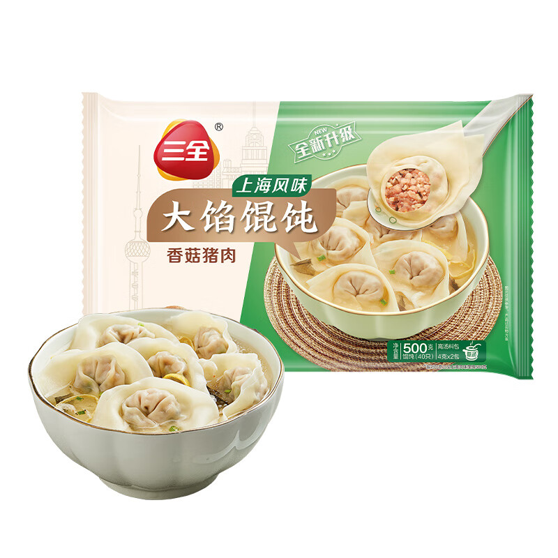 三全 大馅馄 小馄饨上海风味香菇猪肉馄饨500g40只（多馅可选） 券后9.83元