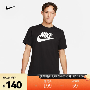 NIKE 耐克 Sportswear 男子运动T恤 AR5005-010 黑色 XXL