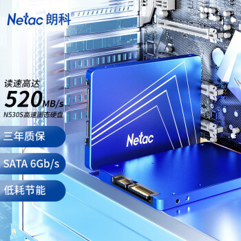 Netac 朗科 超光 N530S SATA 固态硬盘 120GB（SATA3.0）