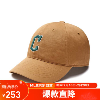 MLB 四季大标软顶棒球帽鸭舌帽送男女友3ACP6601N-45CAS-F