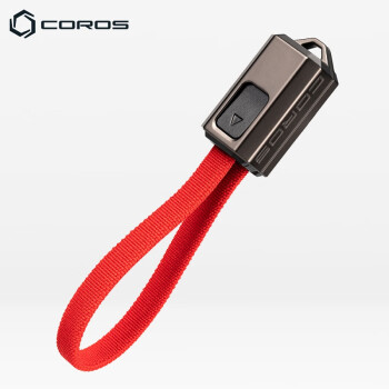 COROS 高驰 PACE2/APEX/VERTIX 系列手表通用便携充电线钥匙扣