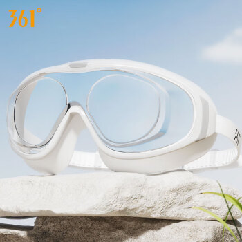 361° 游泳镜男女通用成人大框近视眼镜高清防水防雾专业潜水泳镜白300