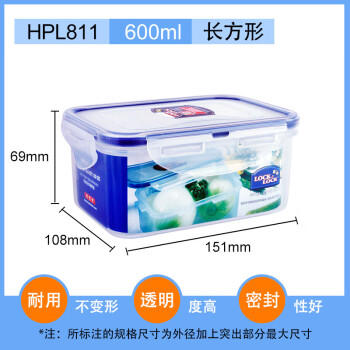 LOCK&LOCK 塑料保鲜盒 HPL811长方形600ml