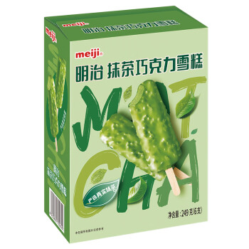 meiji 明治 抹茶巧克力雪糕 249g