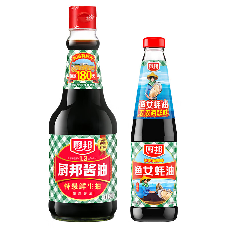 京东百亿补贴:厨邦 酱油820ml+金装渔女蚝油490g 15.90元包邮