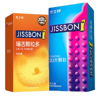 京东PLUS：jissbon 杰士邦 安全套套装 20只（喵舌点点12只+3D大颗粒8只） 25.91元包邮（双重优惠）