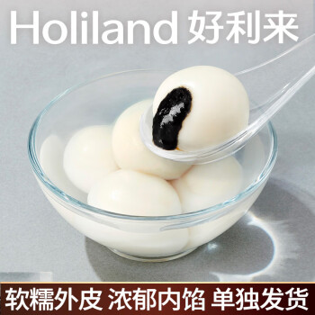 Holiland 好利來 奧巧黑芝麻芝士花生湯圓 18枚*1袋 ￥23