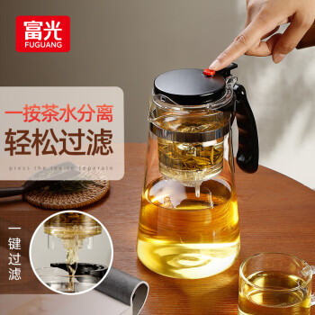 富光 玻璃茶壶耐热泡茶壶大容量过滤茶具按压式茶水分离飘逸杯泡茶神器