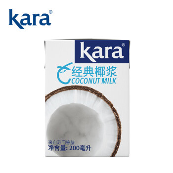 佳乐 KARA牌经典椰浆200ml 佳乐奶茶店专用西米露生椰拿铁甜品烘焙原料