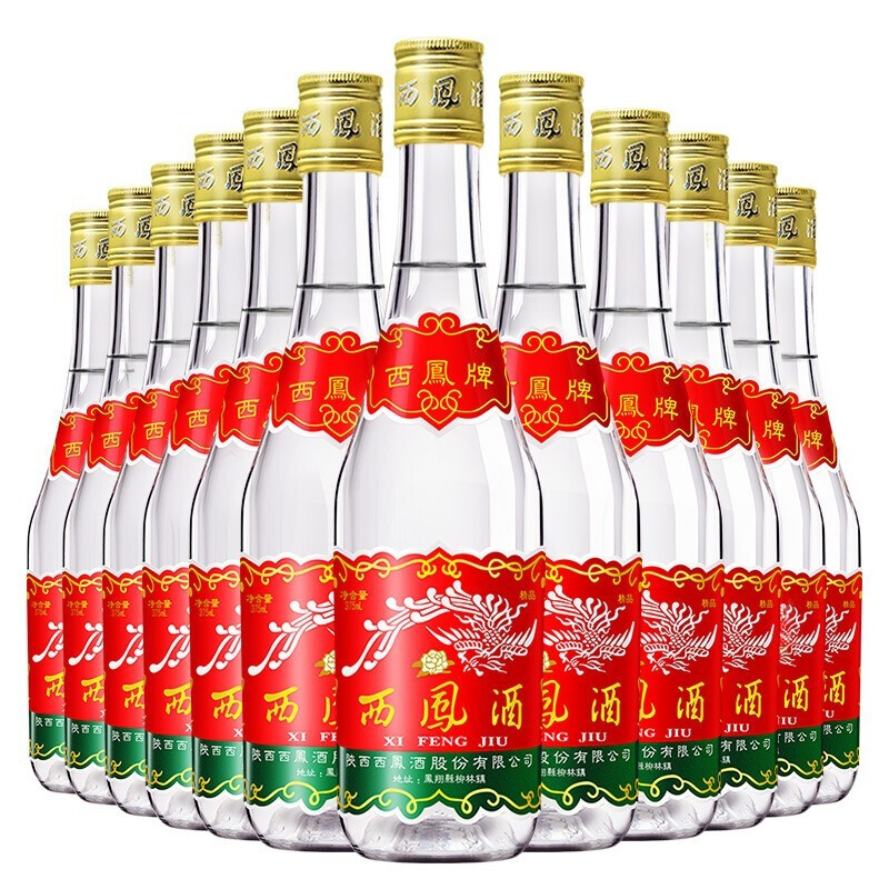 西凤酒 七两半 45度绵柔凤香型白酒 375mL*12瓶（陕西版） 券后338元