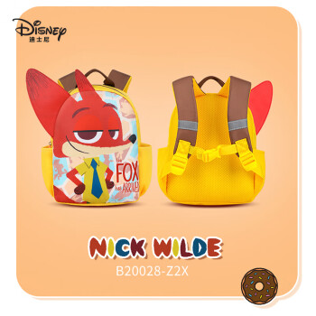 Disney 迪士尼 幼儿园宝宝背包2-6周岁儿童书包卡通可爱小包包尼克B20028-Z2X