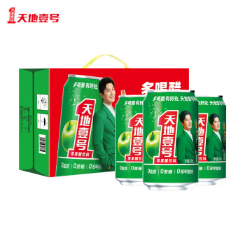 天地壹号 苹果醋饮料330ml×12+3罐 0脂肪0蔗糖酸爽解腻 年货礼盒线下同款