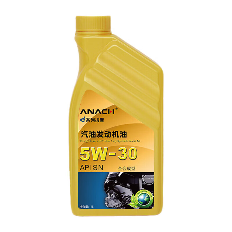 Energy 安耐驰 ANACH系列 5W-30 SN级 全合成机油 1L 39元