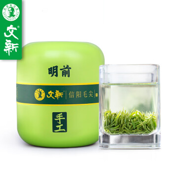 WenXin Tea 文新 信阳毛尖 文新茶绿茶 明前特级手工嫩芽特级75g