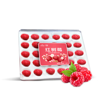 Mr.Seafood 京鲜生 红树莓 2盒装 约110g/盒 新鲜水果