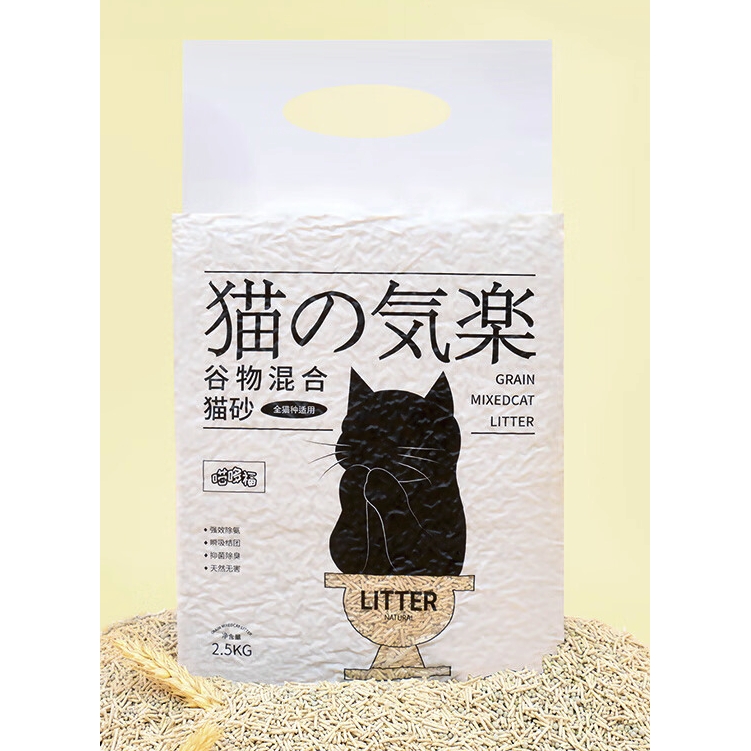 喵哆福 谷物混合猫砂 2.5kg*1袋 9.9元