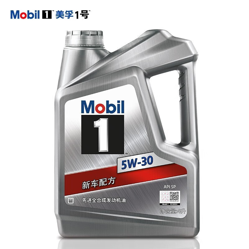 Mobil 美孚 1号 银美5W-30 SP 全合成机油 官方授权 汽车保养4L+1L 418元