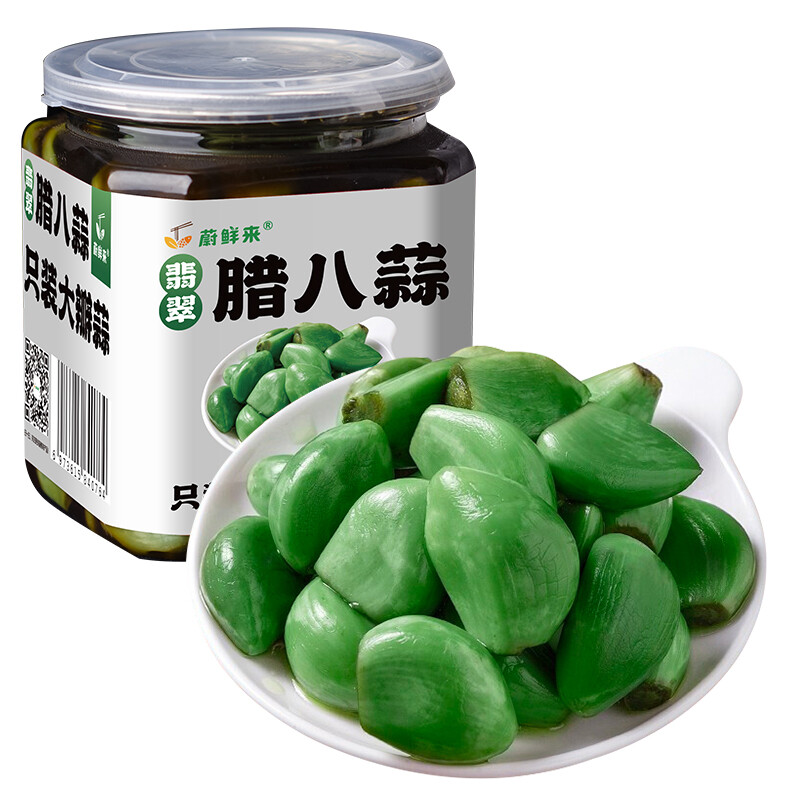 蔚鲜来 翡翠腊八蒜 400g 券后11.92元