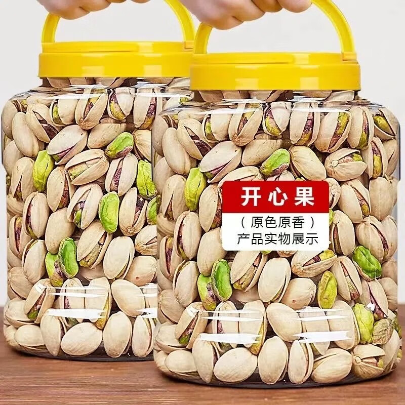 正宗開心果250g*2罐 券后38.2元