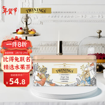 TWININGS 川宁 英国比得兔波兰进口茶包水果茶精选 蜜桃粉18包*2g