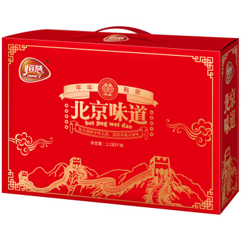 HERE·V 恒慧 北京味道礼盒1.25kg熟食礼盒 全程冷链 猪头肉烧鸡肘子 券后34.5元