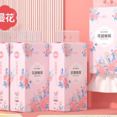 京东百亿补贴：漫花 悬挂式抽纸1000张*3提+1个挂钩 9.9元