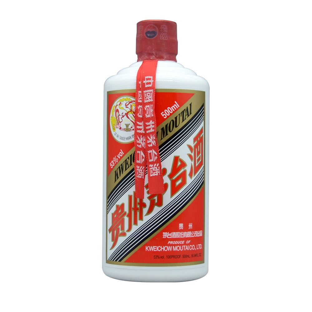 MOUTAI 茅台 飞天 53度 酱香型白酒 500ml*2 海外版送礼袋年货送礼 4856元