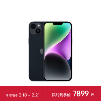 Apple 苹果 iPhone 14 Plus系列 A2888 5G手机 512GB 午夜色