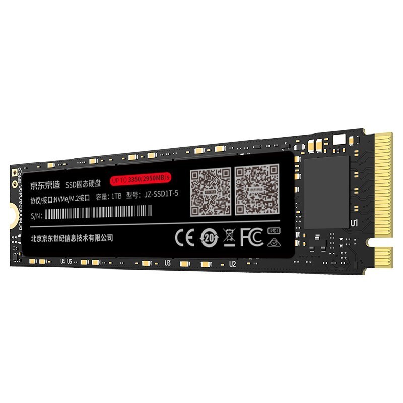 京东PLUS：京东京造 JZ-SSD1T-5 NVMe M.2 固态硬盘 1TB（PCI-E3.0） 350.55元