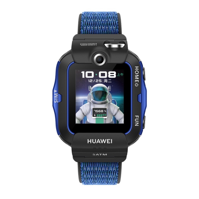 HUAWEI 华为 儿童手表 4X 新耀款华为手表智能手表支持儿童微信电话星云蓝 券后818元