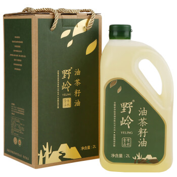 野岭有机山茶油2L低温冷榨一级油茶籽油物理压榨高端食用油福利礼盒