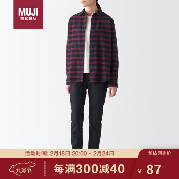 MUJI 無印良品 无印良品（MUJI）女式 法兰绒 衬衫 BCB40C2A 暗红色格纹 S