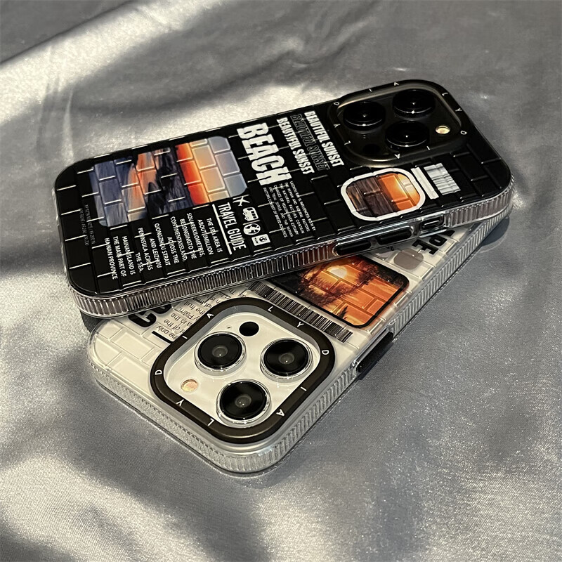 昊穆 iPhone系列 砖纹半透明硅胶壳 15.44元