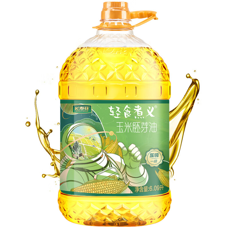 长寿花 轻食煮义玉米胚芽油6.09L 79.9元